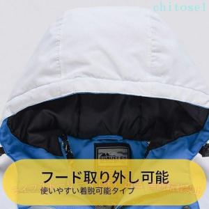 キッズ 男の子 女の子 子供 撥水 スキーウェ...の詳細画像5