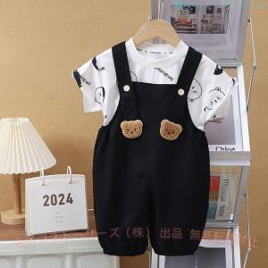 半袖Tシャツ+サロペット 男の子 女の子 cm...の詳細画像3