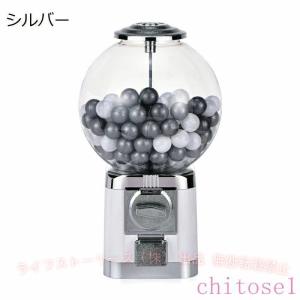 家庭用 1000 円クーポン配布中! ガチャガ...の詳細画像5
