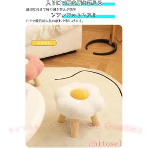 子ども椅子 キッズチェア 子供用スツール ミニ...の詳細画像2