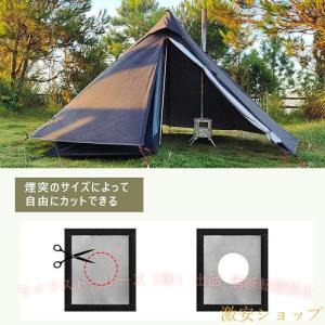 ワンポールテント 210D 焚き火可 難燃 煙...の詳細画像4