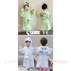 着る毛布 子供 キッズ 暖かい あったか ナイ...の詳細画像3