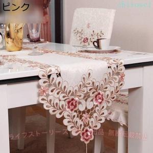 花柄の刺繍 テーブルランナー テレビキャビネットマット 優雅 上品 センターテーブルクロスゾンチーリビングルーム 食卓飾り 家庭用 おもてなし 良い手触り