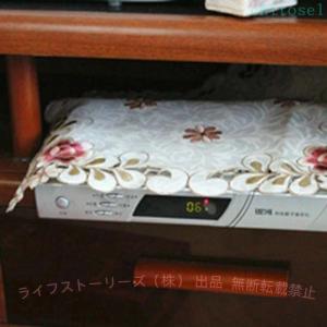 花柄の刺繍 テーブルランナー テレビキャビネッ...の詳細画像5