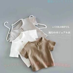 リネン キッズ 半袖Tシャツ ベビー服 上下セ...の詳細画像2