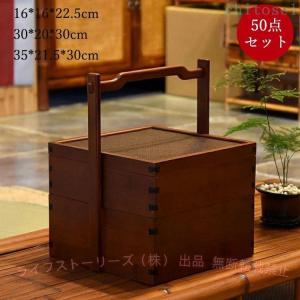 重箱 2段 木製 弁当箱 天然木 ナチュラル 2段重箱 正月 おせち 運動会 お重箱ゾンチー高級 お花見 ピクニック アウトドア おせち料理 和食器 和風 携帯便利