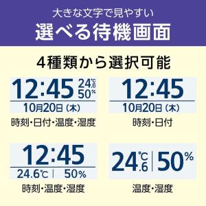 パナソニック ファックスのみ FAX電話機 K...の詳細画像4