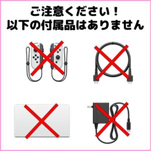 Nintendo Switch ニンテンドー ...の詳細画像1