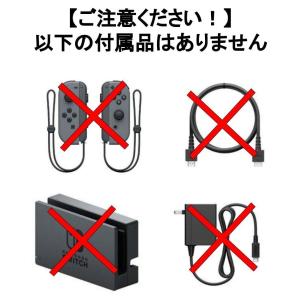 Nintendo Switch ニンテンドー ...の詳細画像1