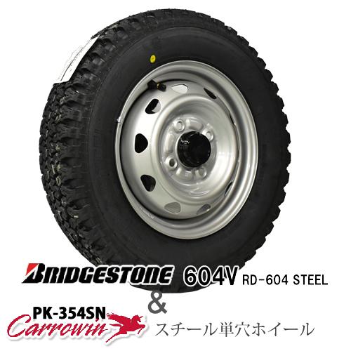 2024年製造 ブリヂストン RD-604 STEEL 604V 145/80R12 80/78N ...