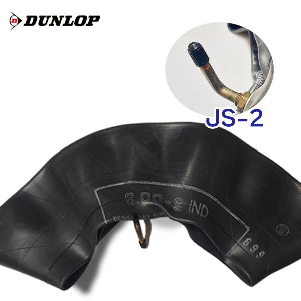 ダンロップ チューブ JS-2 曲がり  6.00-9 1枚価格 ( 曲がり JS2 600-9)
