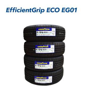 グッドイヤー 2022年製 EfficientGrip ECO EG01 195/65R15 91H 4本セット グッドイヤー 低燃費 夏タイヤ