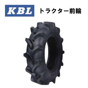 KBL ST 7-16 4PR HF　トラクター用前輪ハイラグタイヤ【メーカー直送 在庫確認必須】