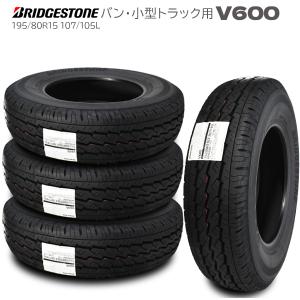 BRIDGESTONE（ブリヂストン） 185/80R15LT 103/101L デュラビス R670