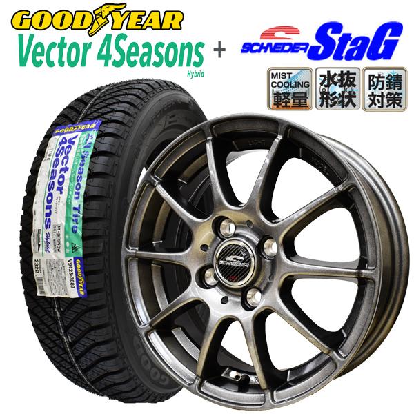 2023年製 VECTOR 4SEASONS HYBRID ベクター 155/65R14+シュナイダ...