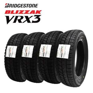 2023年製 ブリヂストン VRX3 155/65R14 75Q 4本セット BLIZZAK 国内正規品 スタッドレスタイヤ｜bowers2