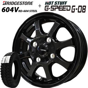 BRIDGESTONE（ブリヂストン） 2025年製造 RD-604 604V 145/80R12 80