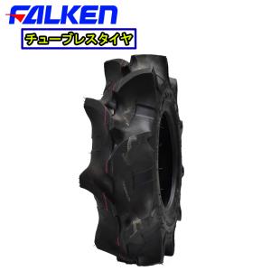 BRIDGESTONE（ブリヂストン） TA 4.00-7 2PR T/L チューブレス タイヤ2