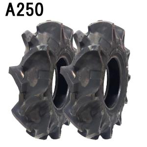 ○Pa1668 オーツ 農機用タイヤ 2本 ホイールセット □3.50-7 2PR