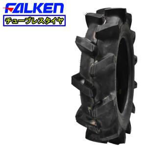 ファルケン　タイヤ トラクター用　 前輪　1本 5.00-12 2PR 楽天市場】AR2 5.00-12 2PR チューブタイプ (※チューブ別売)トラクター