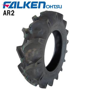 ファルケン(住友ゴム工業)  AR2 6-12 4PR チューブタイプ タイヤ単品 トラクター 前輪タイヤ｜bowers