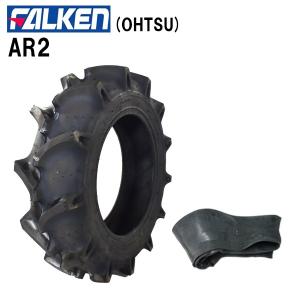 FALKEN（ファルケン） 各2本 AR2 4.00-12 2PR トラクター タイヤ
