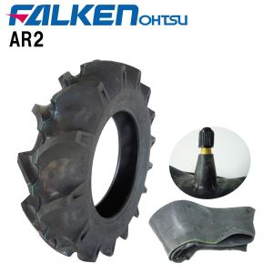 ファルケン　トラクター用　タイヤとチューブ　2本　セット FALKEN（ファルケン） ファルケン(住友ゴム工業) AR2 8-18 4PR