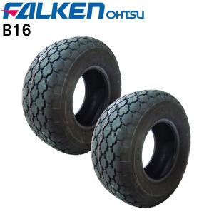 B16 26X10-12 8PR T/L 2本セット チューブレスタイヤ インプルメント用 ファルケン