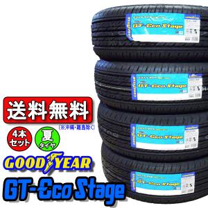 Eco Stage エコステージ 185/70R14 4本セット グッドイヤー サマータイヤ