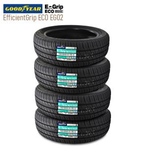Efficient Grip グッドイヤー 2025年製造 ECO EG02 165/55R15 Efficient Grip グッドイヤー 2025年製造 ECO EG02 165/55R15