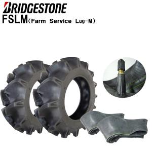 FALKEN（タイヤ） トラクター前輪用 FALKEN(住友ゴム工業) AR2 8