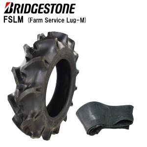 ブリヂストン FSLM 6-14 4PR タイヤ1本+チューブ1枚 Farm Service Lug-M トラクター前輪用タイヤ