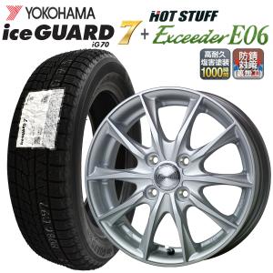 iceGUARD 2025年製 ヨコハマ アイスガード 8 iG80 155/65R14+ ZACK