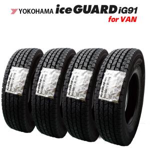 2023年製 ヨコハマICE GUARD IG91 for VAN 145/80R12 80/78N 4本セット