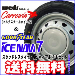 2019年製 グッドイヤー ICE NAVI7 155/65R14+マルチスチール (PC-453F)+スタッドレスタイヤ+マルチスチールホイール4本セット 軽自動車用｜bowers