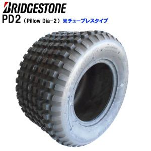 BRIDGESTONE（ブリヂストン） R13LA 87X18/6-27 4PR タイヤ2本セット
