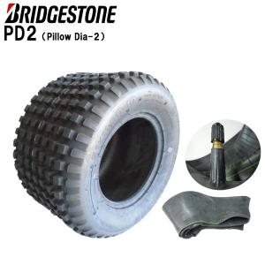BRIDGESTONE（ブリヂストン） AGR10 (AR10) 3.50-5 2PR T/L 2本セット
