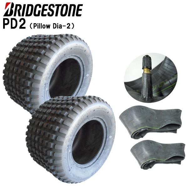 ブリヂストン PD2 21X11.00-10 2PR タイヤ2本+チューブ2枚セット Pillow ...