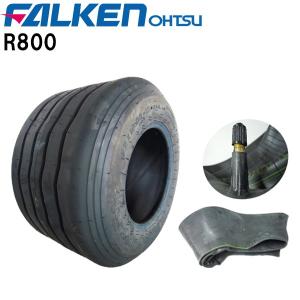 R800 22X10.00-10 10PR タイヤ1本+チューブ1枚セット インプルメント用　ファルケン