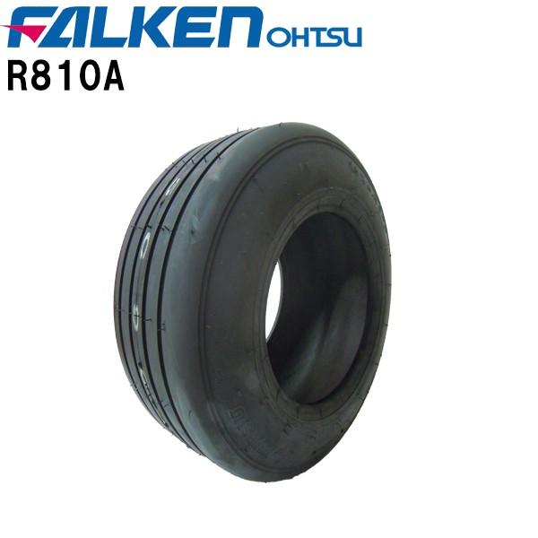 R810A 16X6.50-8 4PR T/Lチューブレス インプルメント用タイヤ/FALKEN(フ...