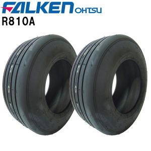 R810A 16X6.50-8 4PR T/L タイヤ2本セット チューブレスタイヤ