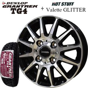 ALENZA 在庫有 サマータイヤ 225/45R21 95W 21インチ ブリヂストン