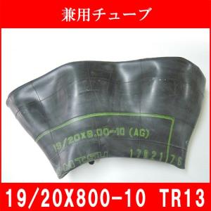 防草シート 接続テープ グラスガードテープ 黒 100mm×20M 10巻／ケース