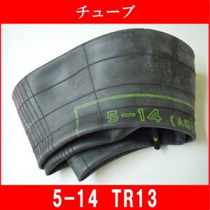 BRIDGESTONE（ブリヂストン） FSLM 6-14 4PR タイヤ2本 Farm Service