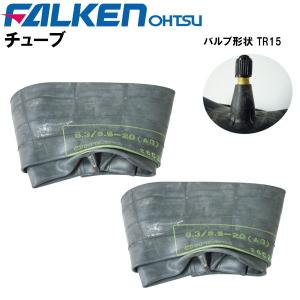 フラットストレーク 車輪 11.2-24 185-6 ワンタッチ仕様