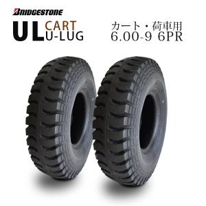BRIDGESTONE（ブリヂストン） UL 6.00-9 6PR タイヤ2本+チューブ2枚 U