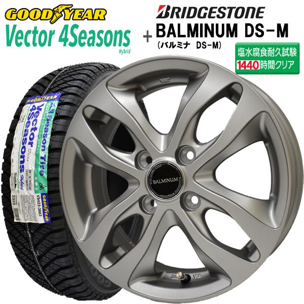 2023年製 ベクター Vector 4seasons Hybrid 155/65R14+ BALM...