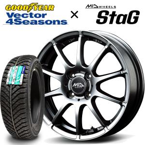 2023年製 VECTOR ベクター 155/65R14+STAG (スタッグ) (軽量/水抜形状/防錆対策品)+オールシーズンタイヤ+アルミホイール4本セット