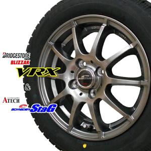 2019年製 ブリヂストン ブリザック VRX 165/70R14 81Q+シュナイダーStaG スタッドレスタイヤ アルミホイール4本セット｜bowers