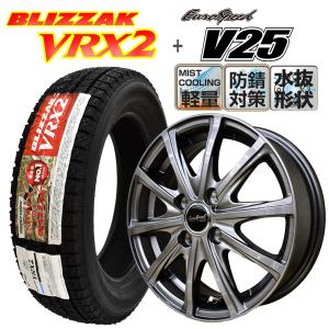 ブリヂストン 2021年製 国内正規品 VRX2 155/65R14 75Q + ユーロスピード V25 (防錆対策ホイール)スタッドレスタイヤ+アルミホイール4本セット｜bowers